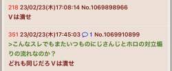 65802 B
