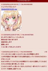 177168 B