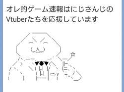80681 B