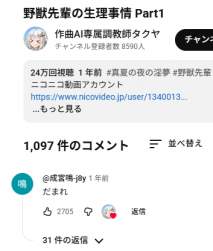 64824 B