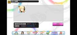 1536081 B
