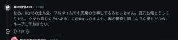 776507 B