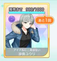 49877 B