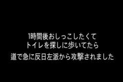 8117654 B