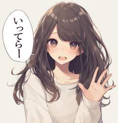 43689 B
