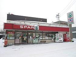 9060 B