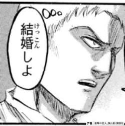 45623 B