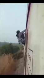 5520390 B