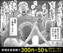 250945 B