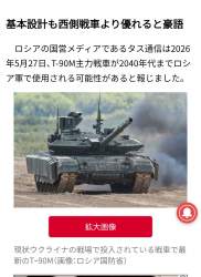 239204 B