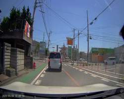 3517972 B