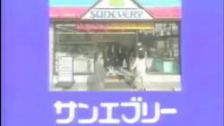 53646 B