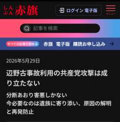 247596 B