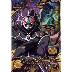 126775 B