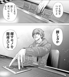 805826 B
