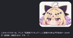148561 B