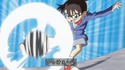 43559 B