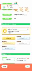 357249 B