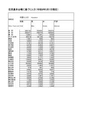 296298 B