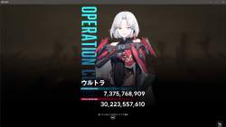 706956 B