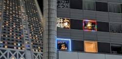 1099773 B