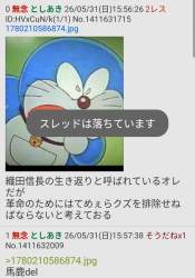 267775 B