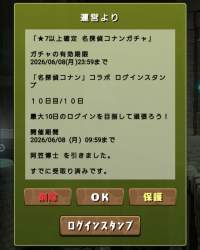 153462 B
