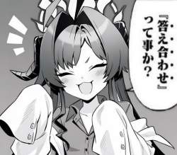 44656 B