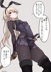 95685 B