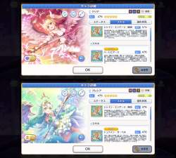 383693 B
