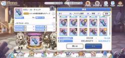 1716759 B