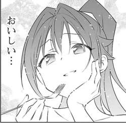 211818 B