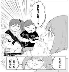 393979 B
