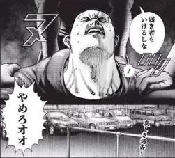36782 B