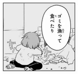 68111 B
