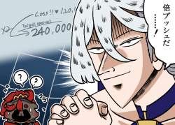 322921 B