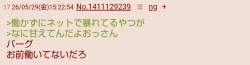 162363 B
