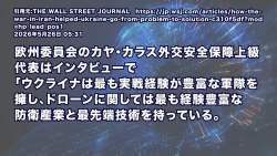 288320 B