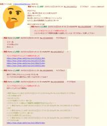 178724 B