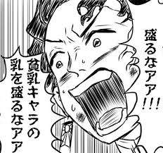 34953 B