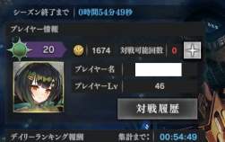 40905 B