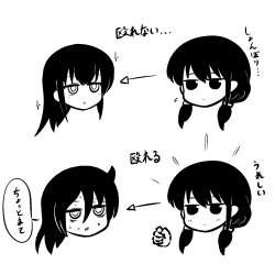 156276 B