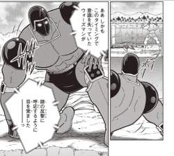 1357743 B