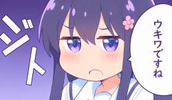 112834 B