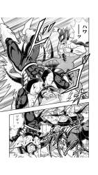 233821 B