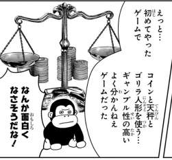 93464 B