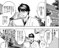 359976 B