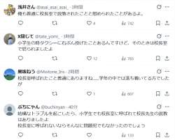 162983 B