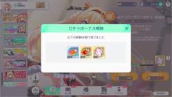 729863 B