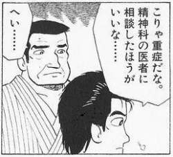 32763 B